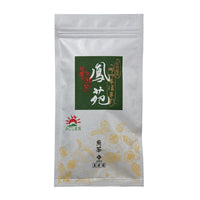 Kagoshima sencha