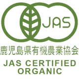 JAS Certified Organic