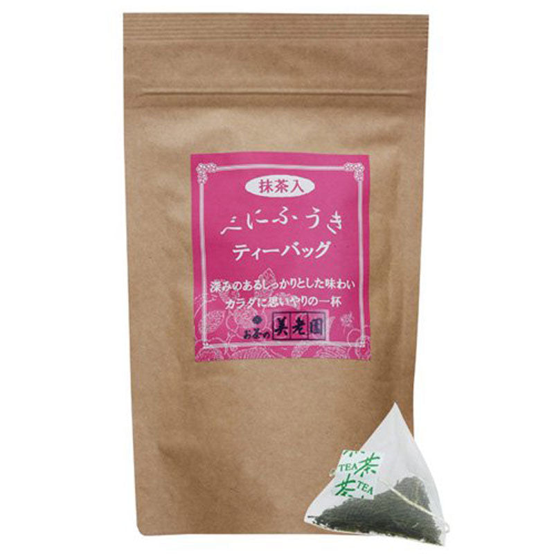 Benifuki with Matcha Tea Bags