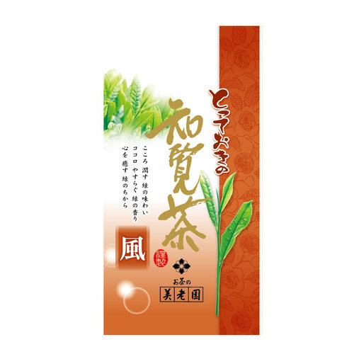 杏佳さん専用ページ！(緑エンジェル) OG SENCHA PREMIUM ISAGAWA (30g/1oz) – Osada Tea Japan