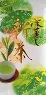 shincha_sae_midori_package_lg